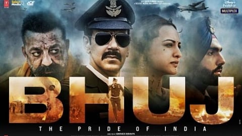 Bhuj: The Pride of India