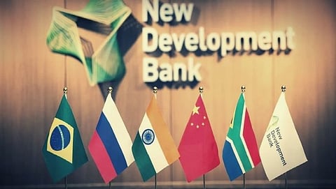 India has New Development Bank bank like RBI, bank  run by BRICS 
