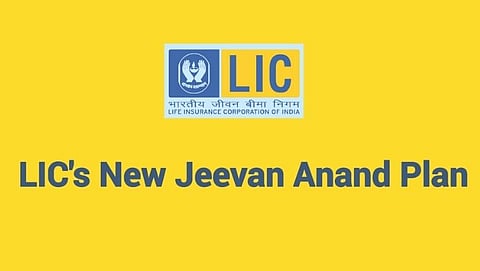 LIC Jeevan Anand Policy: Pay 75 rupees and get 10 lakhs cash back 