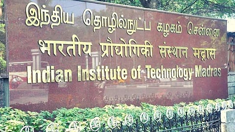 IIT Madras