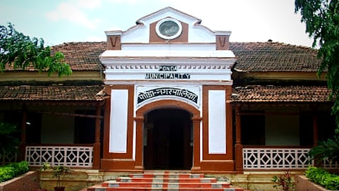फोंडा  नगरपालिका 
