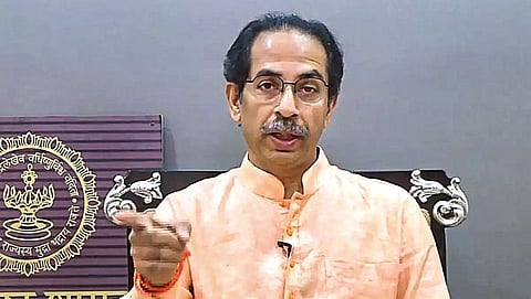uddhav thackeray