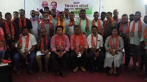 BJP Kisan Morcha Samiti