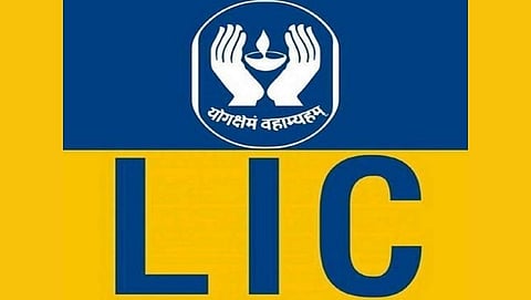 LIC New Jeevan Shanti