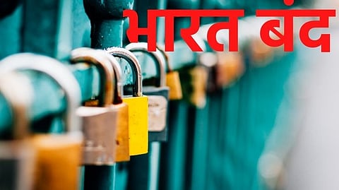 Government protest: Workers convention on September 30 