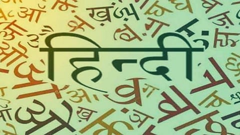 107 languages ​​are spoken in Bengaluru in Karnataka