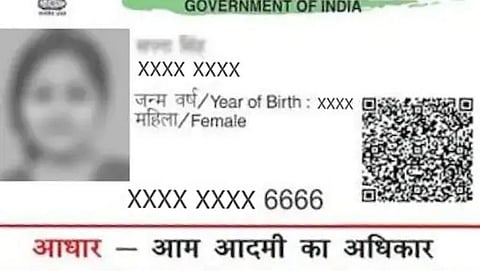 Aadhaar Card 