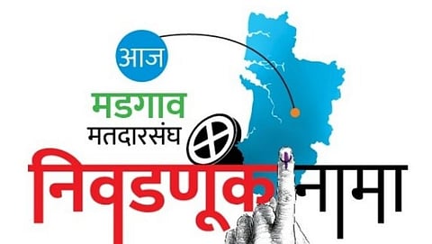 Goa Election 2022: मडगाव मतदारसंघात दिगंबर कामतांचा विजयीरथ भाजप रोखणार?