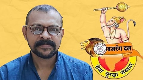 बजरंग दल गोवाचे (Goa) अध्यक्ष नितीन फळदेसाई, Nitin Faldesai News 