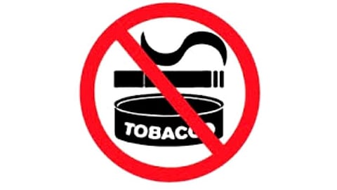 Tobacco Eradication:  तंबाखू निर्मूलनासंबंधी होणार जनजागृती