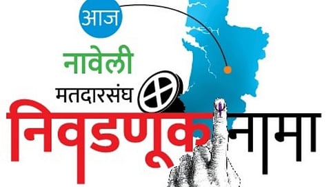 Goa Election: ‘तृणमूल’च्या ‘एन्‍ट्री’ ने गणित बदलणार