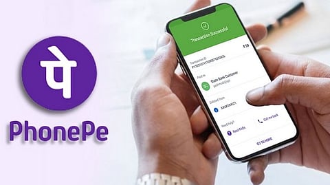 PhonePe  Job Vacancies 2022