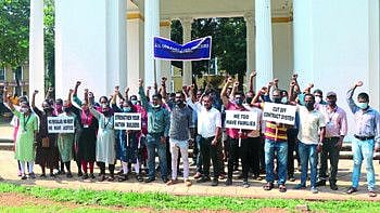Goa Teachers Agitation :  आझाद मैदानावर शिक्षकांचे 
आंदोलन