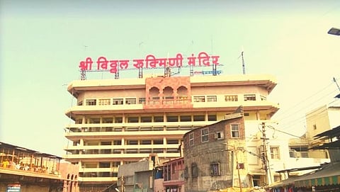 विठ्ठल मंदिर पंढरपूर 