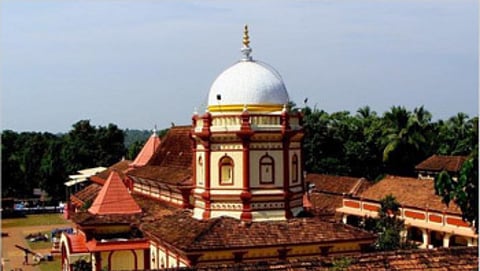Goa Holy Navdurga Jagrit Devasthan 