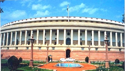 राज्यसभा  