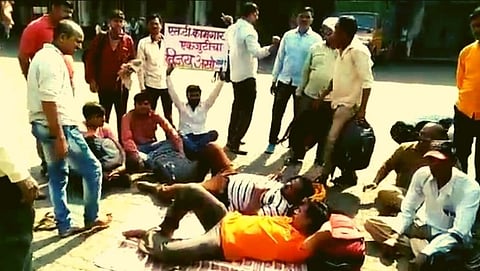 ST कर्मचारी 