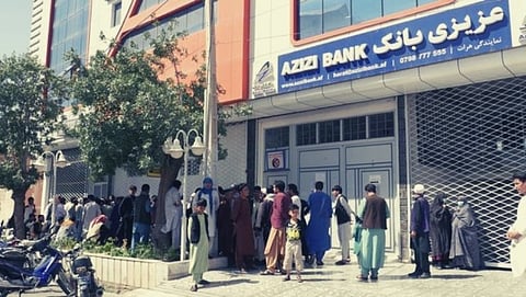 Banking crisis in Afghanistan 