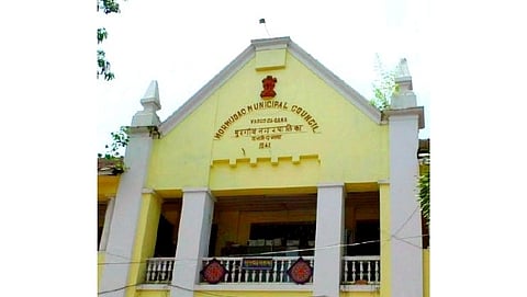 Goa मुरगाव नगरपालिका 