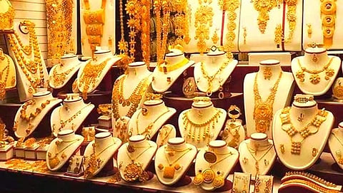 Gold 