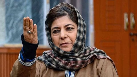 Mehbooba Mufti  