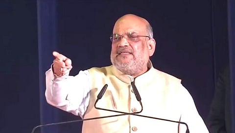 अमित शाह