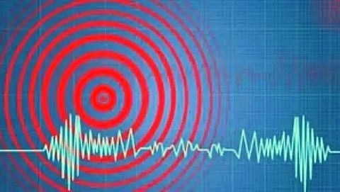 Two tremors of earthquake struck in Bengaluru within 5 minutes