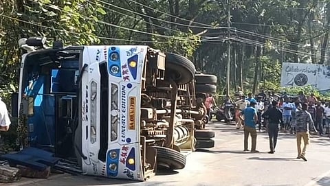 Accident&nbsp;
