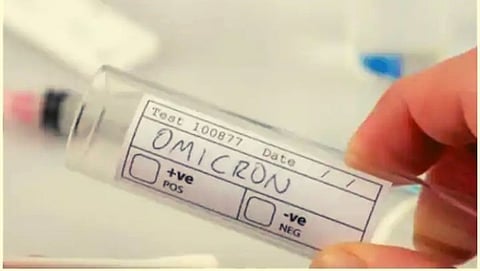 omicron symptoms