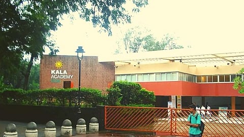 Kala Academy Goa