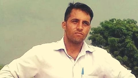 Amarram