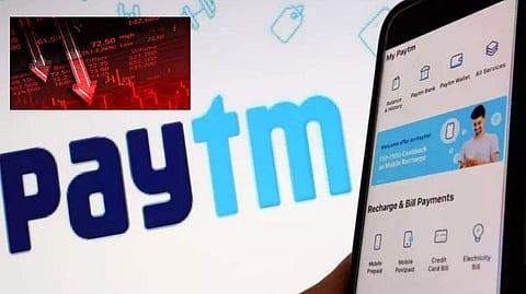 Paytm Offer