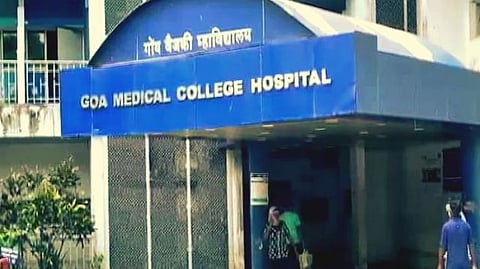 Gomeco Hospital