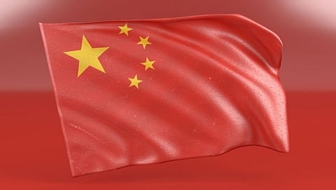 China&nbsp;