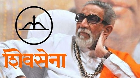 Balasaheb Thackeray Birth Anniversary