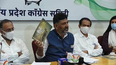 D. K. Shivkumar