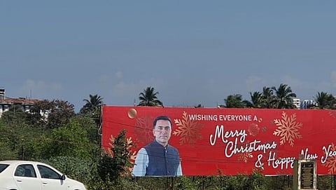 Trinamool Congress