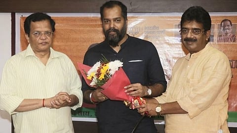 Bjp
