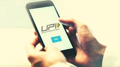 UPI Server Down