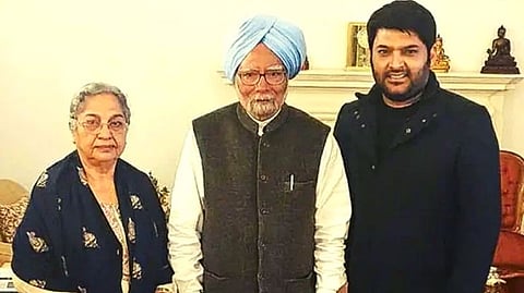 Manmohan sing and Kapil Sharma 