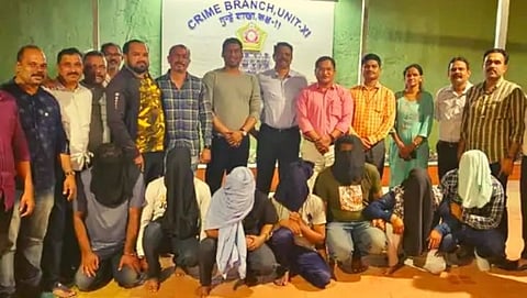 Mumbai Police