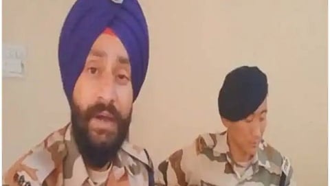  ITBP Jawan