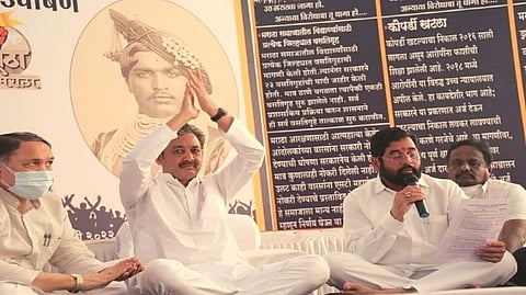 MP Sambhaji chhatrapati