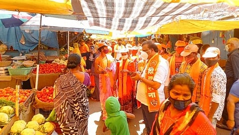 Goa Shiv Sena