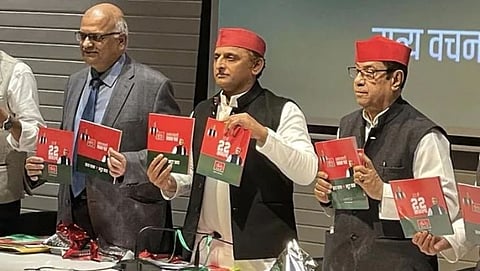 Akhilesh Yadav