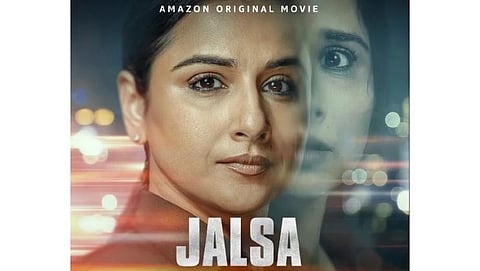 Jalsa Movie Poster 