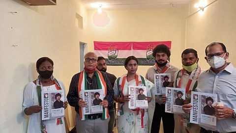 Digambar Kamat