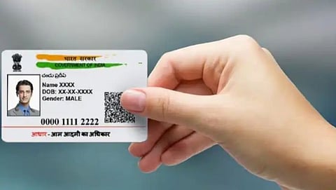 Adhar Card 