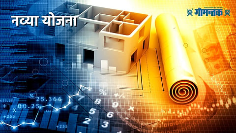 Mission Vatsalya Vjona declared for women during union budget 2022 session