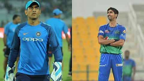MS Dhoni